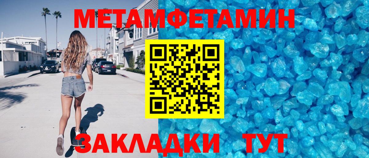 АМФ  Вход с VPN  мориарти какой сайт  АМФ VHQ  Железногорск 