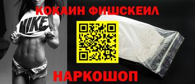 каннабис Кулебаки