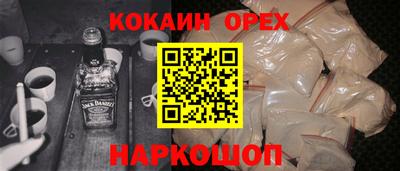 каннабис Кулебаки