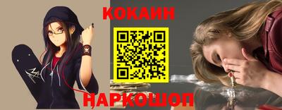 каннабис Кулебаки