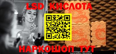 каннабис Кулебаки