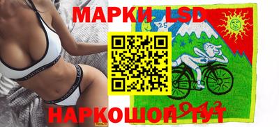 каннабис Кулебаки