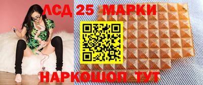 кокаин Кумертау