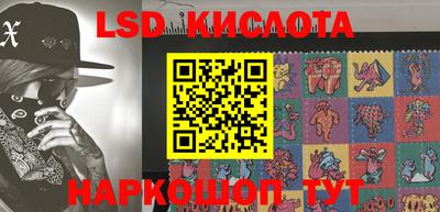 каннабис Кулебаки