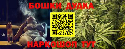кокаин Кумертау