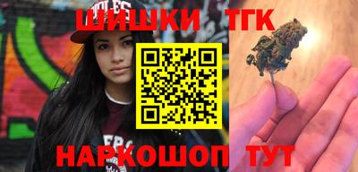 кокаин Кумертау