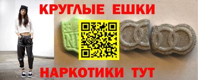 кокаин Кумертау