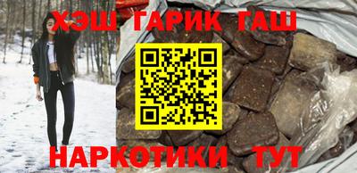 кокаин Кумертау