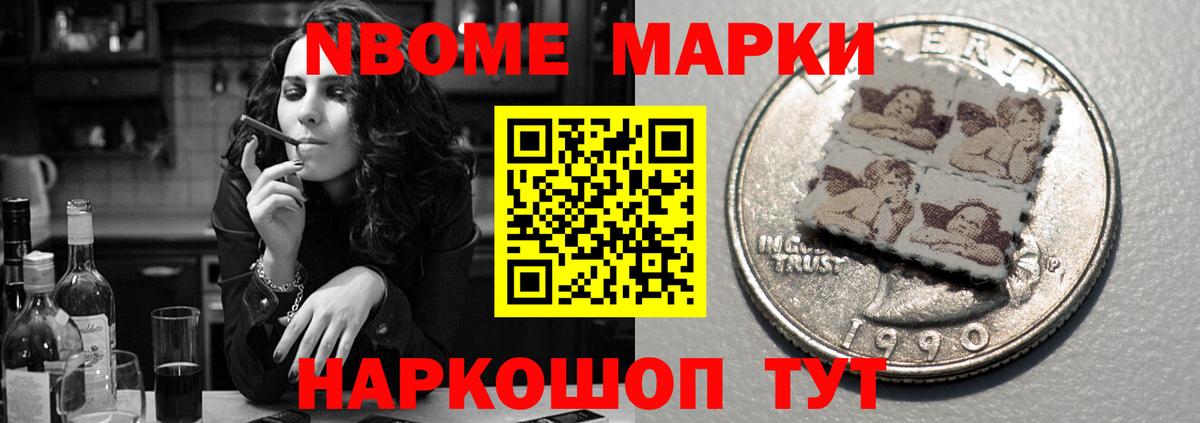 LSD-25 экстази кислота  ЛСД экстази  KRAKEN вход  ЛСД экстази кислота  Вход с VPN  Железногорск 
